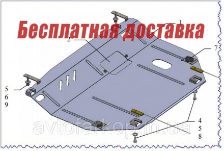 Защита двигателя для автомобиля:
Nissan Micra (2010-2016) Кольчуга
Защищает двиг. . фото 2