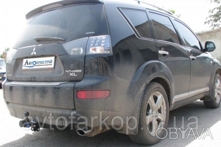 Фаркоп для автомобиля:
Mitsubishi Outlander XL (2007-2012) Автопрыстрий
Съемный . . фото 1