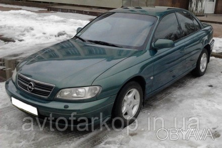 Номер по каталогу ЗОВ.6Защита картера двигателя и кпп Opel Omega B (1993-2004) А. . фото 1