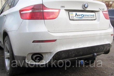Фаркоп BMW X6 (2008-) (Фаркоп БМВ Х6) Автопрыстрий. Київ. фото 1 Фаркоп BMW X6 (2008-) (Фаркоп БМВ Х6) Автопрыстрий. Київ. фото 1