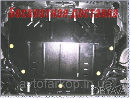 Защита двигателя для автомобиля:
Mazda 6 GH (2007-2012) Кольчуга
Защищает двигат. . фото 1