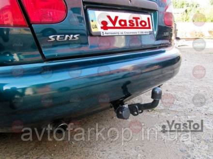 Фаркоп Daewoo Lanos, Sens (седан 1997-)(Фаркоп Део Ланос)VasTol. Київ. фото 1 Фаркоп Daewoo Lanos, Sens (седан 1997-)(Фаркоп Део Ланос)VasTol. Київ. фото 1