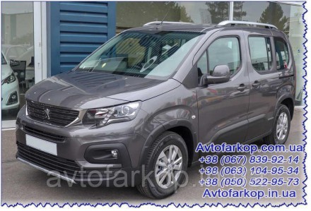 Фаркоп Peugeot Partner 3 (Rifter)(2018-)(фаркоп Пежо Партнер 3 Рифтер) Полигон-А. Київ. фото 1 Фаркоп Peugeot Partner 3 (Rifter)(2018-)(фаркоп Пежо Партнер 3 Рифтер) Полигон-А. Київ. фото 1