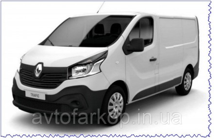 Защита топливного фильтра для автомобиля:
Opel Vivaro (2014-2019) Кольчуга
Защищ. . фото 3