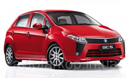 Защита двигателя Geely GS-5 (2010-)(Защита двигателя Джили ГС5)Автопрыстрий. Киев. фото 1 Защита двигателя Geely GS-5 (2010-)(Защита двигателя Джили ГС5)Автопрыстрий. Киев. фото 1