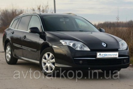 Защита двигателя Renault Laguna III (2007-2013)(Защита двигателя Рено Лагуна) Ав. Киев. фото 1 Защита двигателя Renault Laguna III (2007-2013)(Защита двигателя Рено Лагуна) Ав. Киев. фото 1