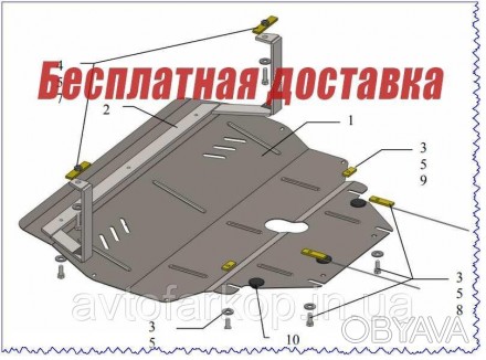 Защита двигателя, КПП, радиатора для автомобиля:
Volkswagen Polo (2009-) Кольчуг. . фото 1