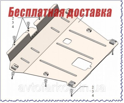 Защита двигателя Dacia Duster (2009-2018-)(защита двигателя Дачия Дастер) Кольчу. Київ. фото 1 Защита двигателя Dacia Duster (2009-2018-)(защита двигателя Дачия Дастер) Кольчу. Київ. фото 1