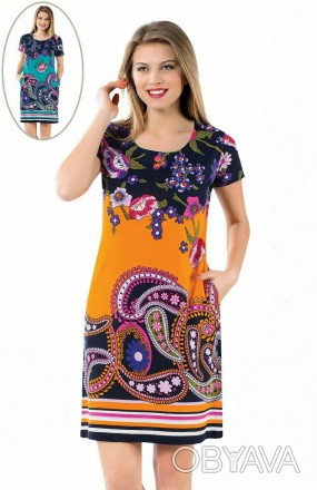 Женское яркое трикотажное платье Турция купить в интернет магазине
Хотите купить. . фото 1