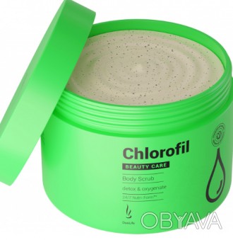 
 
Сахарный пилинг для тела DuoLife Chlorofil Beauty Care – это тщательно состав. . фото 1