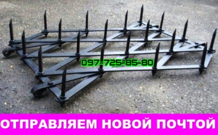 Борона зубовая БЗСТ. Харьков. фото 1 Борона зубовая БЗСТ. Харьков. фото 1