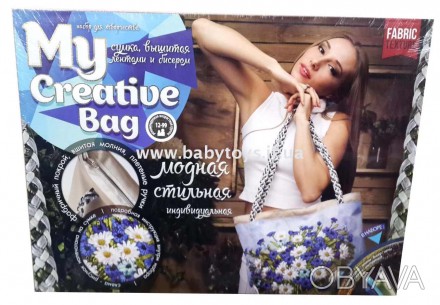 
Набір для творчості My Creative Bag Детальніше тут: https://babytoys.if.ua/nab-. . фото 1