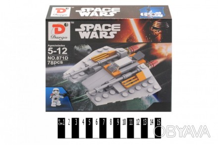 
Brick Space Wars (коробка )871A-D 21х18х4,5 см. Детальніше тут: https://babytoy. . фото 1