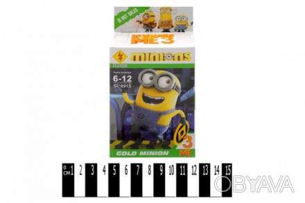 
Brick Міньйони 6 видів SL8915 р.14,5х8,3х4см. Детальніше тут: https://babytoys.. . фото 1