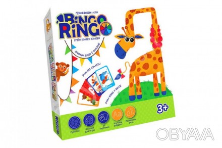 
Настільна гра Bingo Ringo GBR-01-01U Danko Toys Детальніше тут: https://babytoy. . фото 1