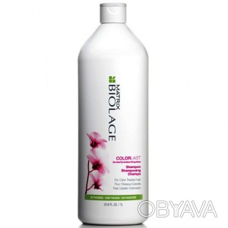 Кондиционер Colorlast для защиты окрашенных волос Biolage,1000ml