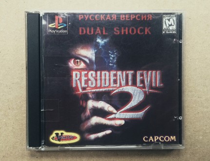 Resident Evil 2: Dual Shock Edition (2CD) | Sony PlayStation 1 (PS1) 

Диски с. . фото 2