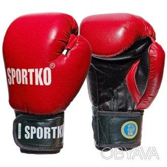 Боксерские перчатки SPORTKO кожаные 12 унций
Размеры:
12 унц
Цвет:
синий, красны. . фото 1