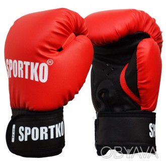 Боксерские перчатки SPORTKO 14oz(унций)
Размеры:
14 унц
Цвет:
синий, красный, че. . фото 1