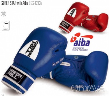 Перчатки боксерские "SUPER STAR" GREEN HILL лицензированные AIBA
Боксерские перч. . фото 1