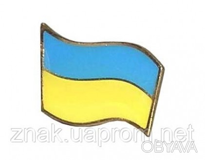 Значок металлический в форме флага Украины
 
Значки для личного пользования, а т. . фото 1
