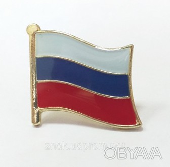 Металлический Значок флаг России, крепление бабочка, размер 16*16 мм
Значки для . . фото 1
