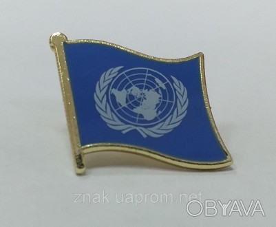 Металлический Значок флаг ООН, крепление бабочка, размер 16*16 мм
Значки для лич. . фото 1