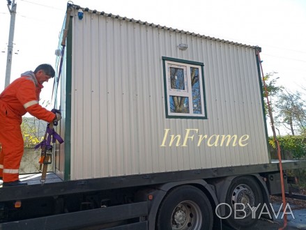 Компания "InFrame" производит бытовки, посты охраны, дачные домики.
Базовые хара. . фото 1