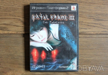 Fatal Frame III: The Tormented | Sony PlayStation 2 (PS2)

Диск с игрой для пр. . фото 1