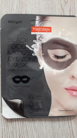 Purederm Black Food MG:gel Eye Zone Mask.
Маска предназначена для эффективного . . фото 1