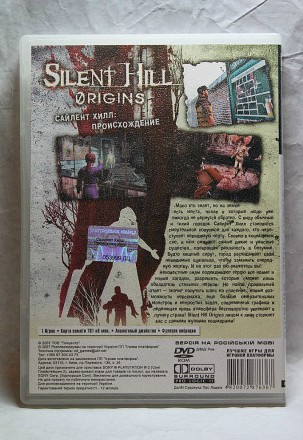 Игровой Диск для Sony PlayStation 2 (PS2) | Silent Hill: Origins

Диск с игрой. . фото 4