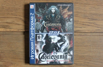 Castlevania: Curse of Darkness + Castlevania: Lament of Innocence (2in1) | Sony . . фото 2
