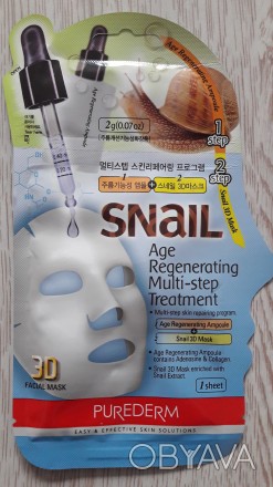 Маска  с фильтратом слизи улитки Purederm Snail Age Regenerating Multi-Step Trea. . фото 1