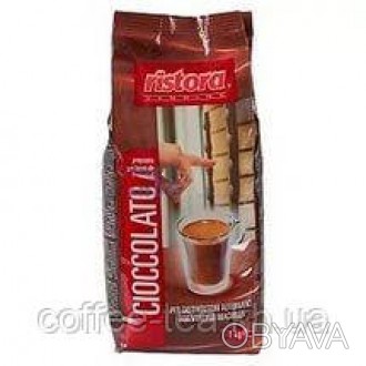 Растворимый какао-порошок для приготовления шоколадного напитка. Шоколадный напи. . фото 1