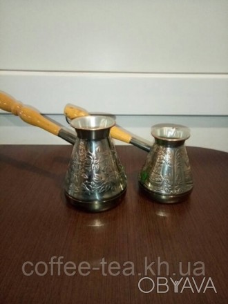 Кофе на востоке традиционно варили в металлических, чаще медных, турках, которые. . фото 1