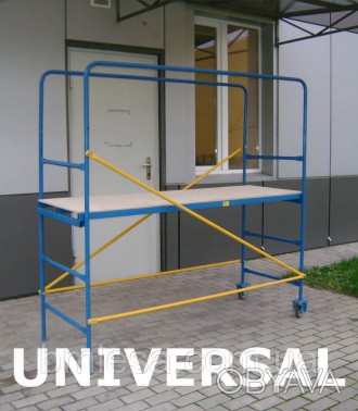 
Міні-підмості "Universal" 3 м
використовуються як допоміжний пристрій для прове. . фото 1
