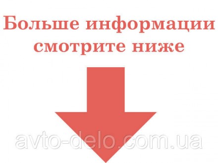 Шпильковерт предназначен для монтажа/демонтажа шпилечных соединений. Инструмент . . фото 3