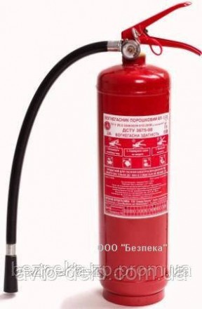 Огнетушитель порошковый ОП-3. Харків. фото 1 Огнетушитель порошковый ОП-3. Харків. фото 1