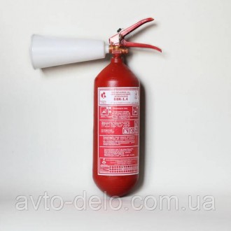 Огнетушитель углекислотный ОУ-2 (ВВК-1,4). Харків. фото 1 Огнетушитель углекислотный ОУ-2 (ВВК-1,4). Харків. фото 1
