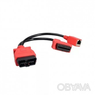 Autel Maxisys MS908 PRO Ethernet Cable for BMW F Series
Комплект поставки:
КАБЕЛ. . фото 1