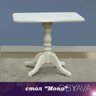 Стол обеденный, кухонный "Моно".
Небольшой столик для маленькой кухни. Нерасклад. . фото 1