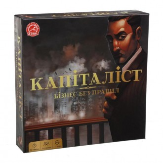 Детская настольная игра Arial Капиталист на русском языке игровое поле, 8 фишек . Киев. фото 1 Детская настольная игра Arial Капиталист на русском языке игровое поле, 8 фишек . Киев. фото 1