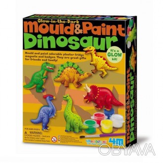 Создайте шесть разноцветных динозавров из гипса с набором для творчества от 4М и. . фото 1