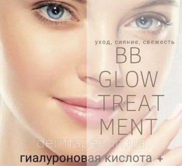 Обучение BB Glow и Микронидлинг (мезо процедуры под Дермапен) он лайн и очные ку. Київ. фото 1 Обучение BB Glow и Микронидлинг (мезо процедуры под Дермапен) он лайн и очные ку. Київ. фото 1