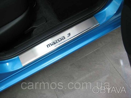 Накладки на пороги для Mazda 3 (мазда 3) с логотипом ( 8 шт. неж.) Крепятся на м. . фото 1