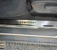  Комплект накладок на пороги для Chevrolet Captiva
 Предназначение ― защита штат. . фото 2