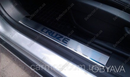 Накладки на пороги салона пороги внутренние Chevrolet Cruze с логотипом ( 4 шт. . . фото 1