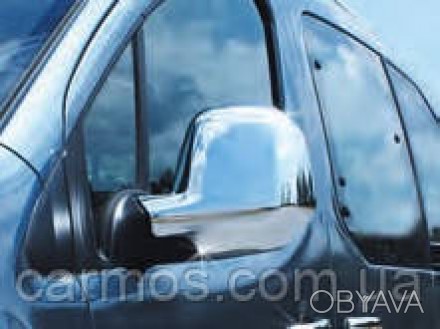 Накладки на зеркала Citroen Berlingo. ABS-хром
Предадут изумительный вид автомоб. . фото 1
