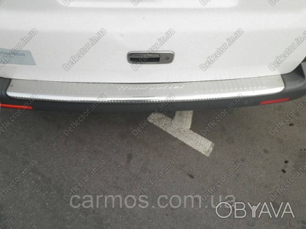 Накладка на задний бампер для Volkswagen Т5 с загибом без логотипа. 125 см длина. . фото 1
