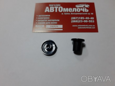 Заглушка самореза черная с 2-х штук
Купить заглушка самореза в магазине Автомело. . фото 1